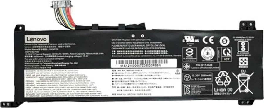 Lenovo L19M4PC0 Laptop Battery (OEM)